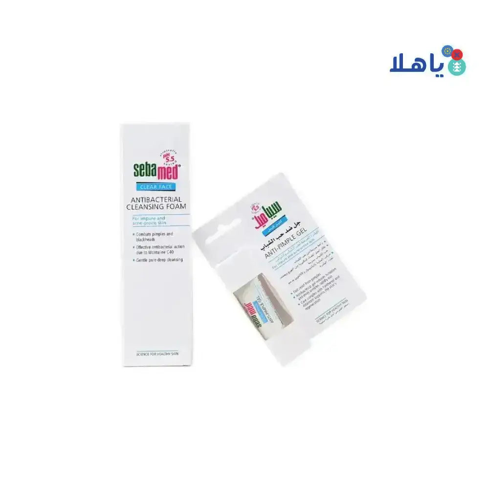 Sebamed - Sebamed Anti - Acne Cleansing Foam + Gel Set - Pharmazone - 