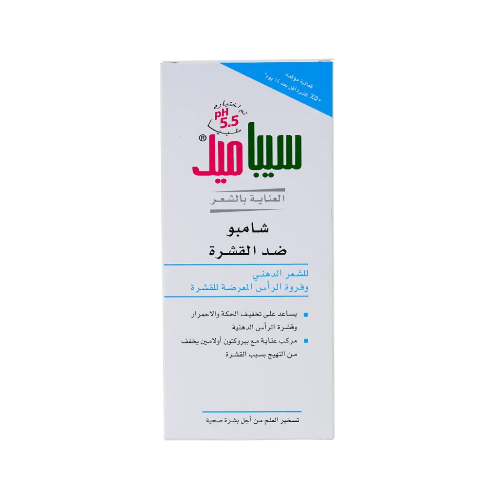 Sebamed Anti-Dandruff Shampoo 400ml