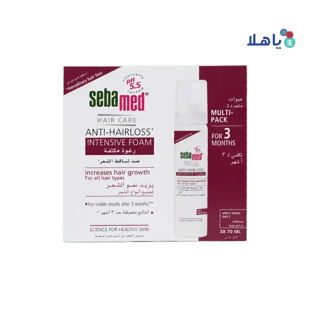 Sebamed - Sebamed Anti - Hairloss Intensive Foam 3X70ml - Pharmazone - 