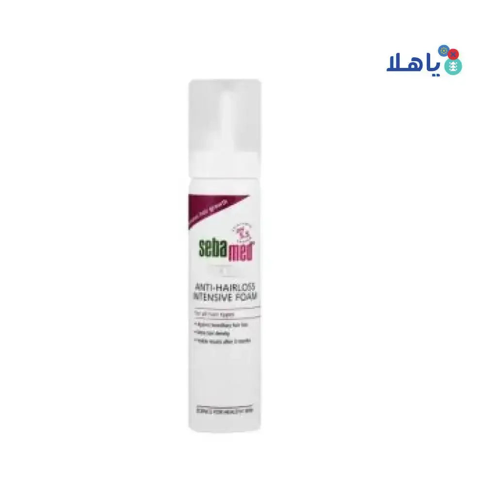 Sebamed - Sebamed Anti - Hairloss Intensive Foam 70ml - Pharmazone - 