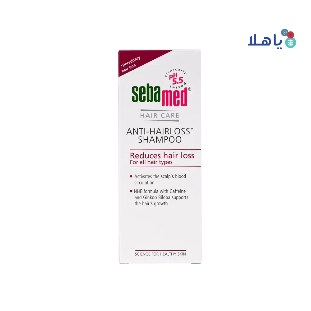 Sebamed Anti-Hairloss Shampoo 200ml