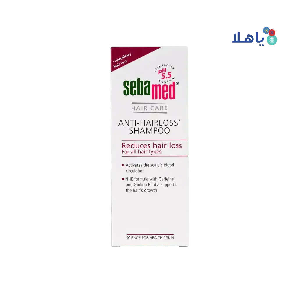 Sebamed - Sebamed Anti - Hairloss Shampoo 200ml - Pharmazone - 