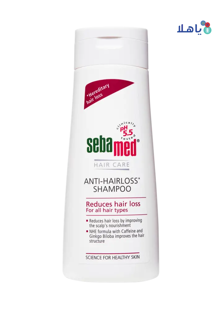 Sebamed Anti-Hairloss Shampoo 400ml