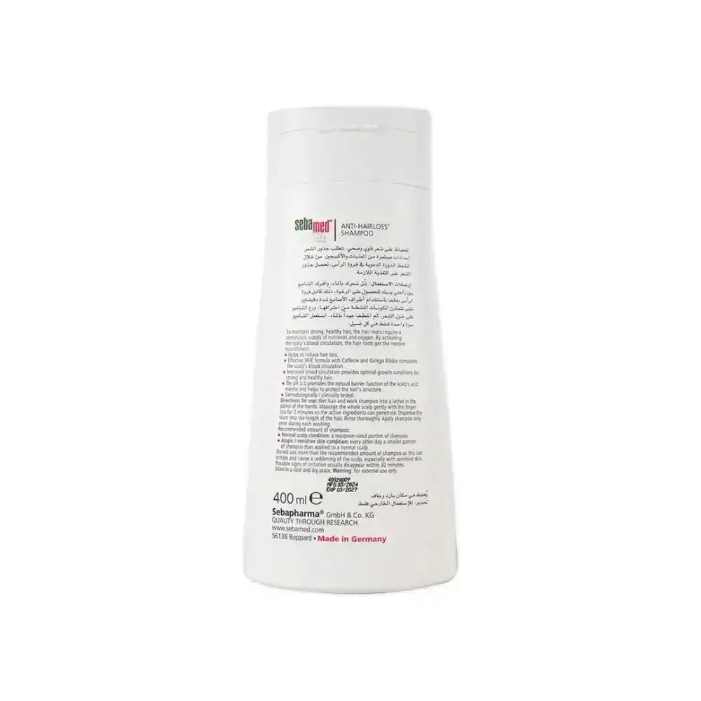 Sebamed - Sebamed Anti - Hairloss Shampoo 400ml - Pharmazone - 