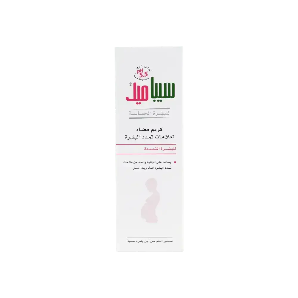 Sebamed - Sebamed Anti - Stretch Mark Cr 200ml - Pharmazone - 