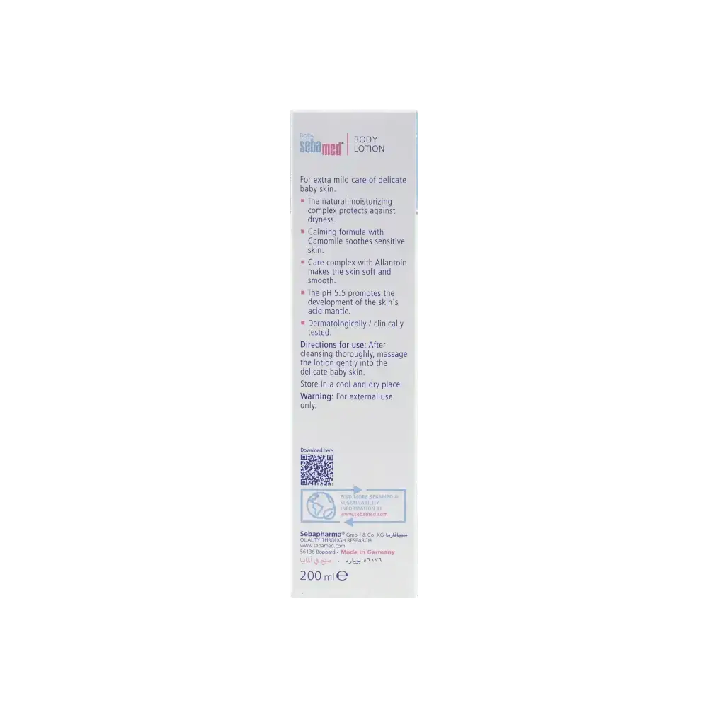 Sebamed - Sebamed Baby Body Lotion 200ml - Pharmazone - 