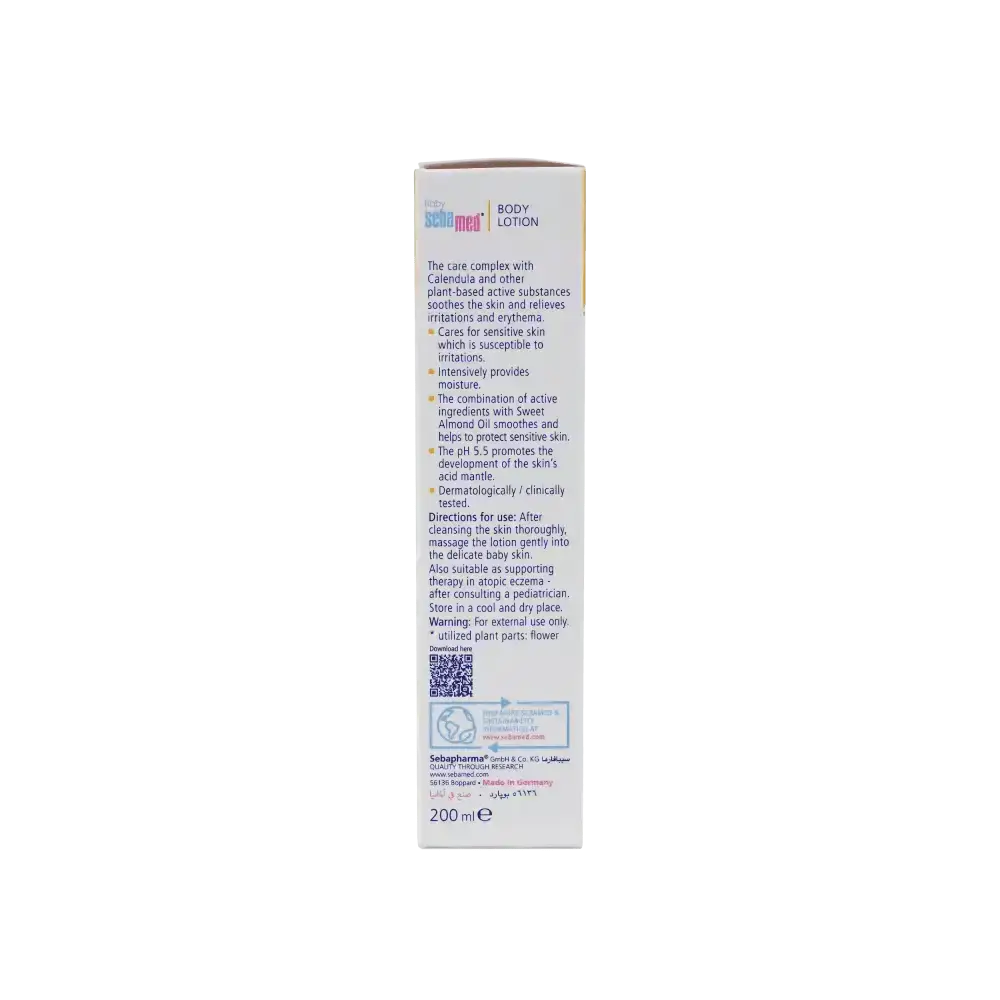 Sebamed - Sebamed Baby Body Lotion With Calendula(5%) 200ml - Pharmazone - 