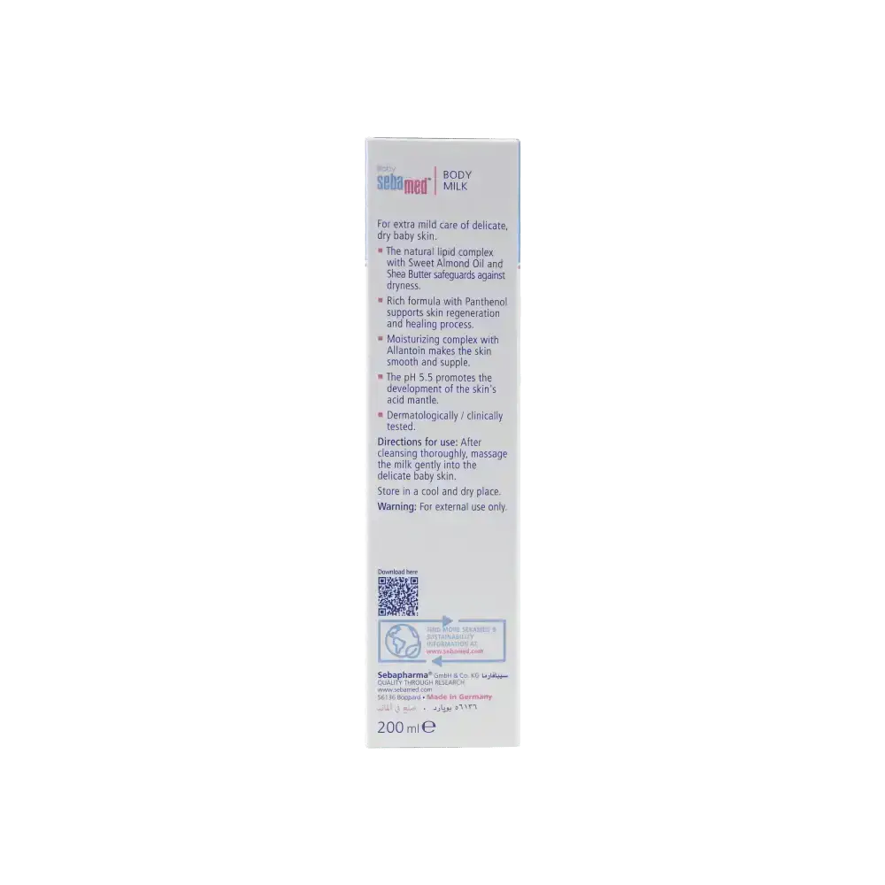 Sebamed - Sebamed Baby Body Milk 200ml - Pharmazone - 