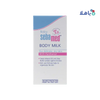 Sebamed - Sebamed Baby Body Milk 200ml - Pharmazone - 