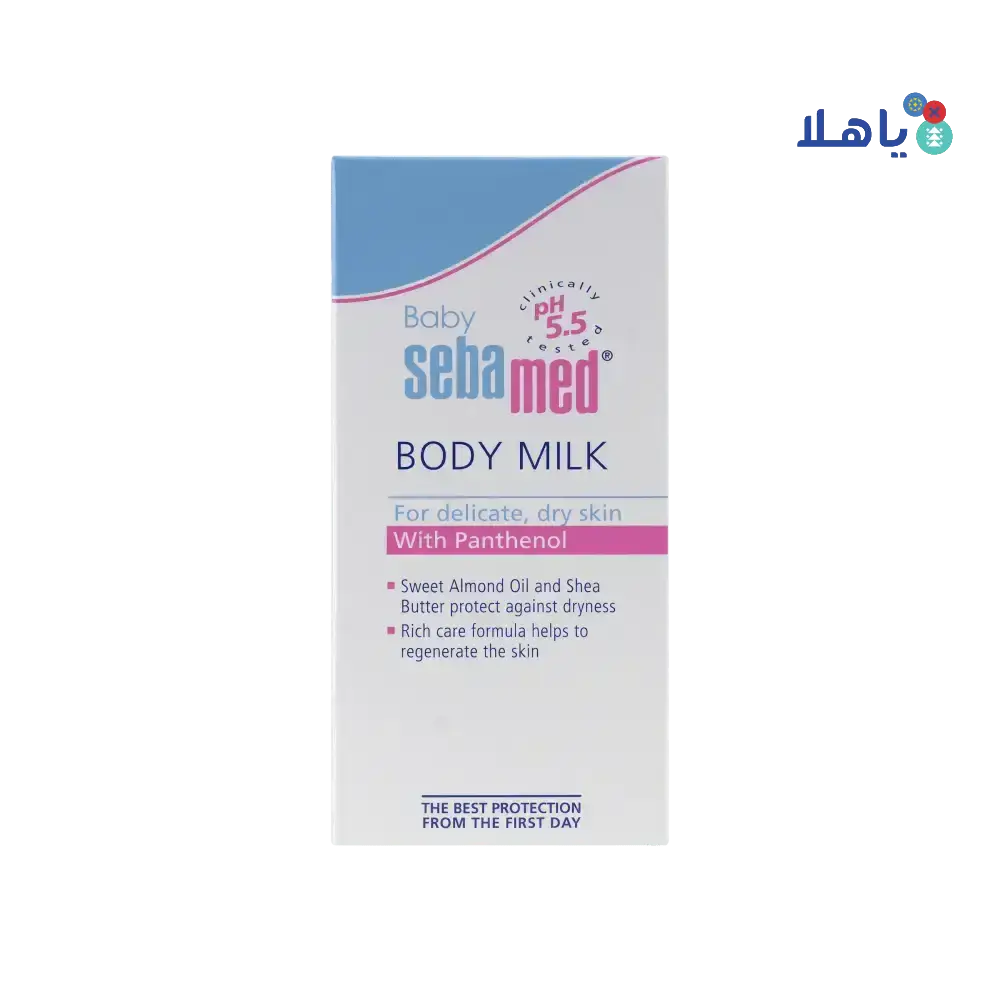 Sebamed - Sebamed Baby Body Milk 200ml - Pharmazone - 