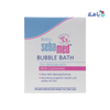 Sebamed Baby Bubble Bath 200ml