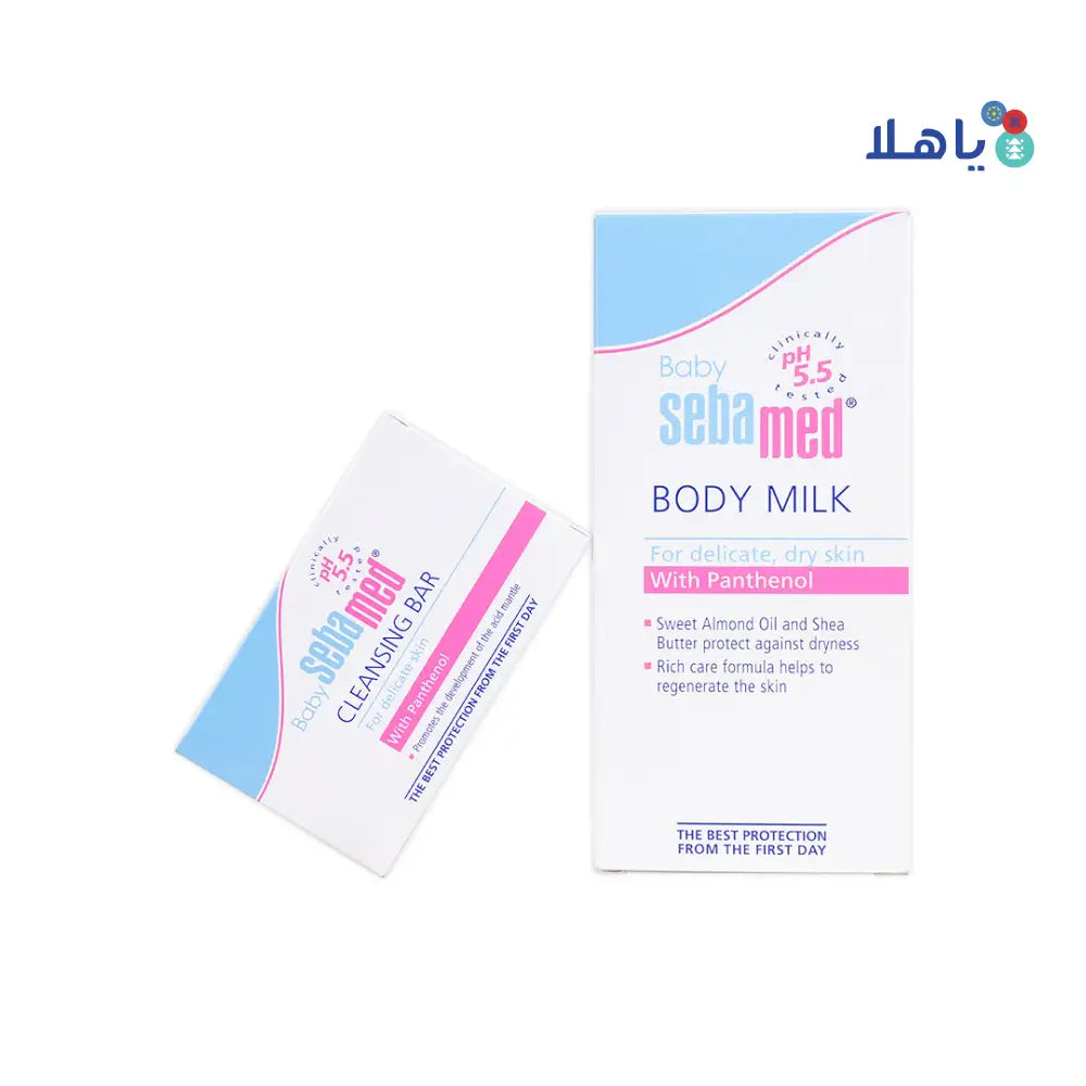 Sebamed Baby Cleansing Bar + Body Milk Set