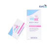 Sebamed Baby Cleansing Bar + Body Milk Set