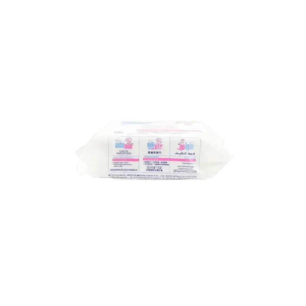 Sebamed - Sebamed Baby Cleansing Wipe 25Pcs - Pharmazone - 