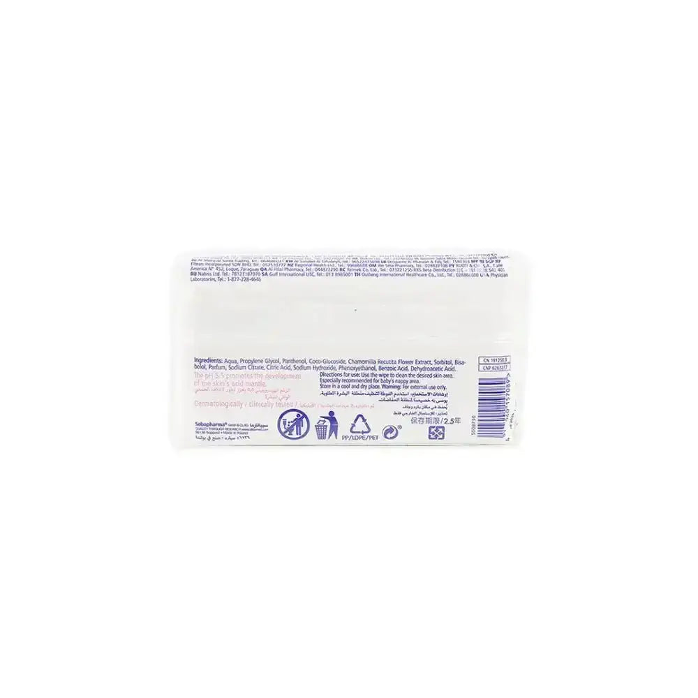 Sebamed - Sebamed Baby Cleansing Wipes 72Pcs - Pharmazone - 