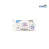 Sebamed - Sebamed Baby Cleansing Wipes With 99% Water 60Pcs - Pharmazone - 