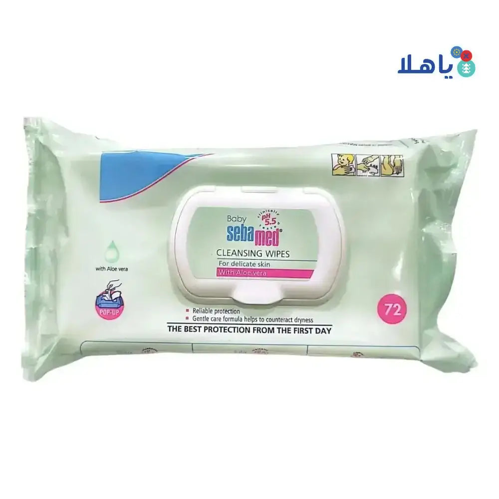 Sebamed - Sebamed Baby Cleansing Wipes With Aloe Vera 72Pcs - Pharmazone - 