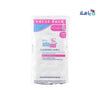 Sebamed - Sebamed Baby Cleansing Wipes With Panthenol 5X72Pcs - Pharmazone - 