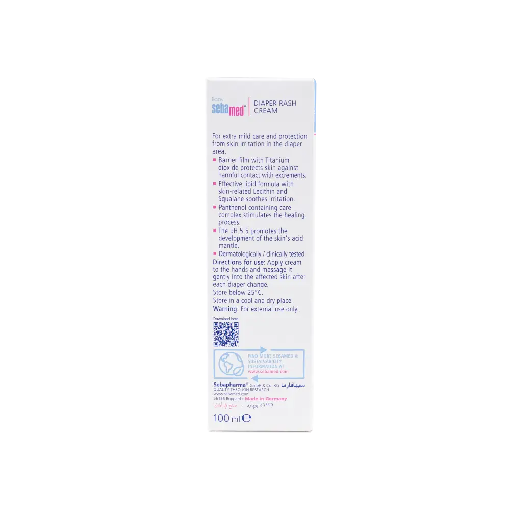 Sebamed Baby Diaper Cream 100ml