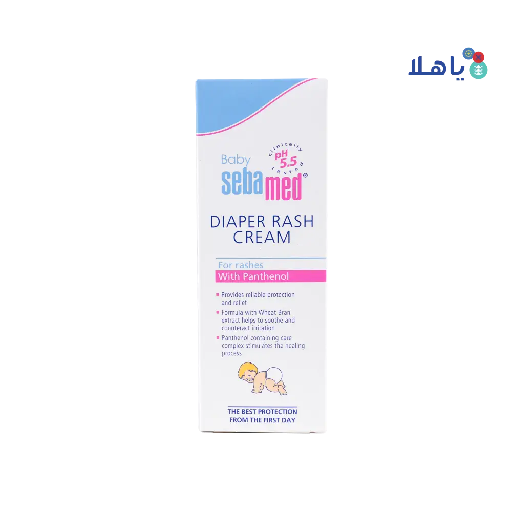 Sebamed Baby Diaper Cream 100ml