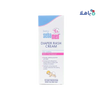 Sebamed - Sebamed Baby Diaper Cream 100ml - Pharmazone - 