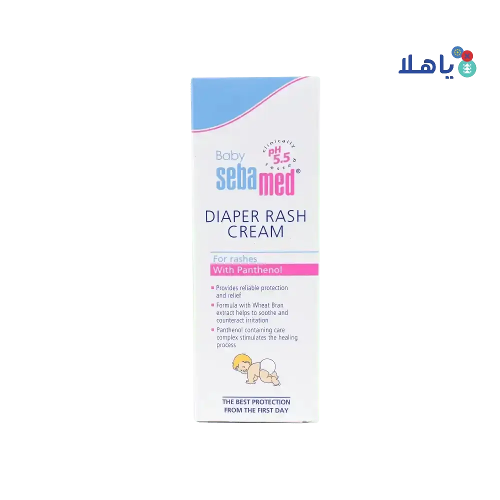 Sebamed - Sebamed Baby Diaper Cream 100ml - Pharmazone - 