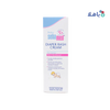 Sebamed Baby Diaper Rash Cream 200ml