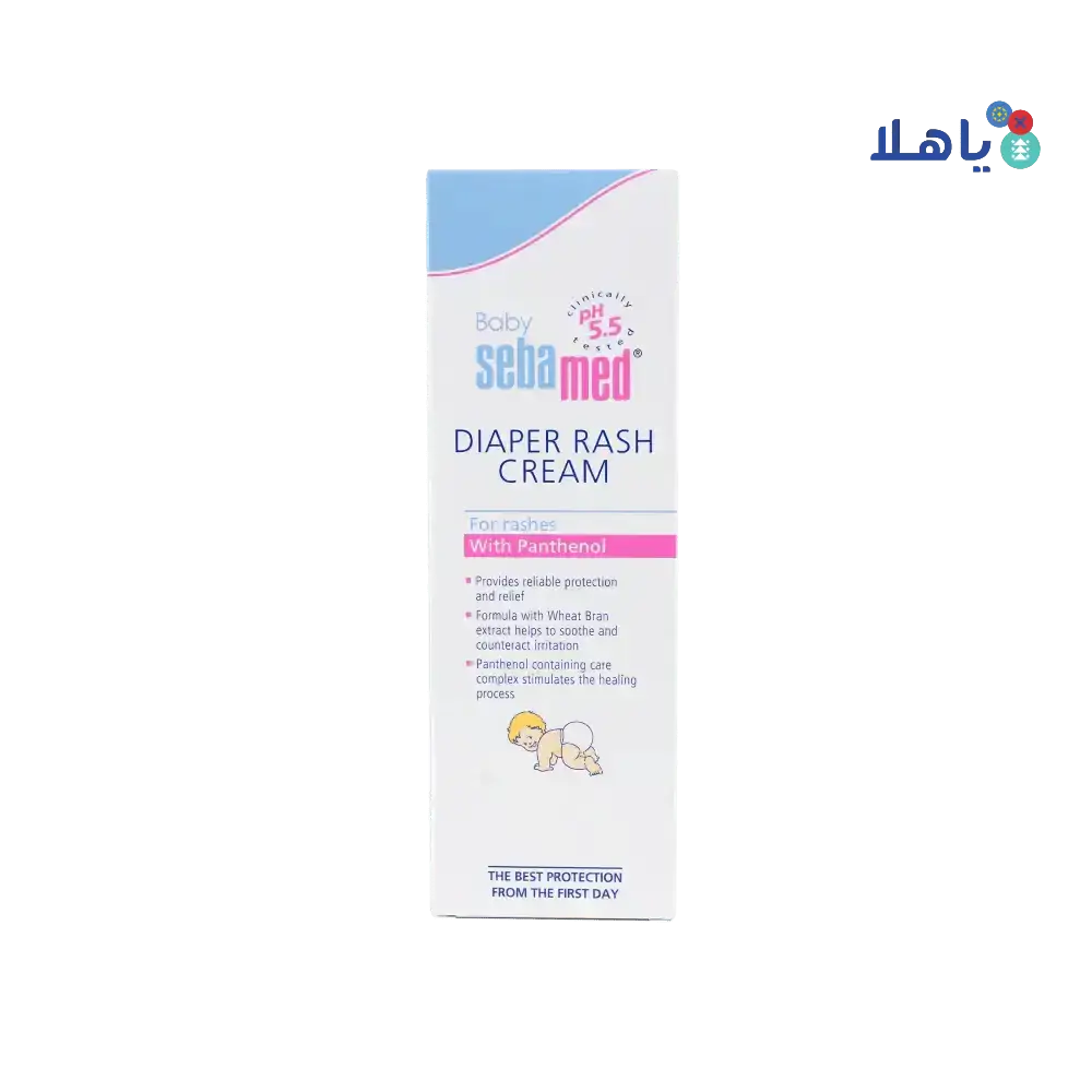 Sebamed - Sebamed Baby Diaper Rash Cream 200ml - Pharmazone - 