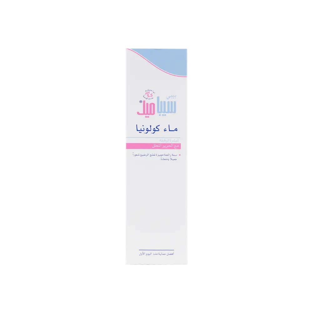 Sebamed Baby Eau De Cologne 250ml