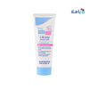 Sebamed Baby Extra Soft Cream 50ml