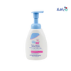 Sebamed Baby Face & Body Wash Foam 400ml