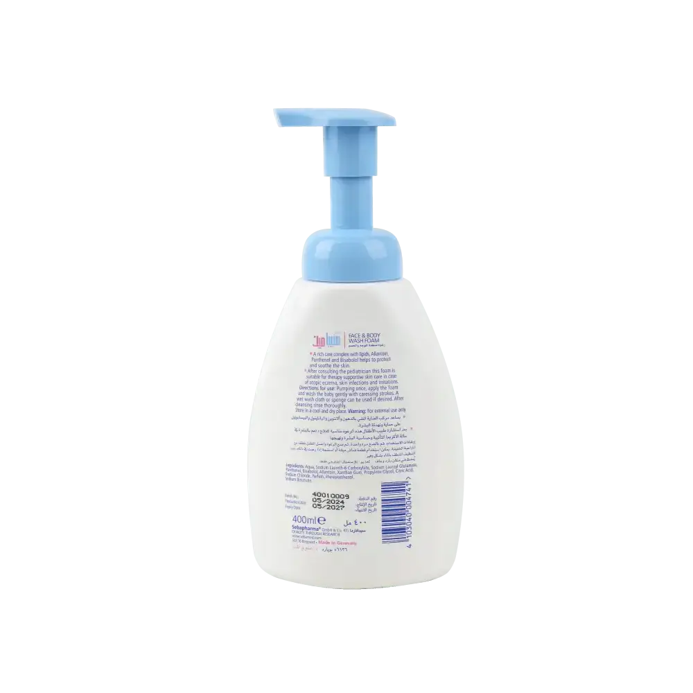 Sebamed - Sebamed Baby Face & Body Wash Foam 400ml - Pharmazone - 