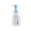 Sebamed - Sebamed Baby Face & Body Wash Foam 400ml - Pharmazone - 