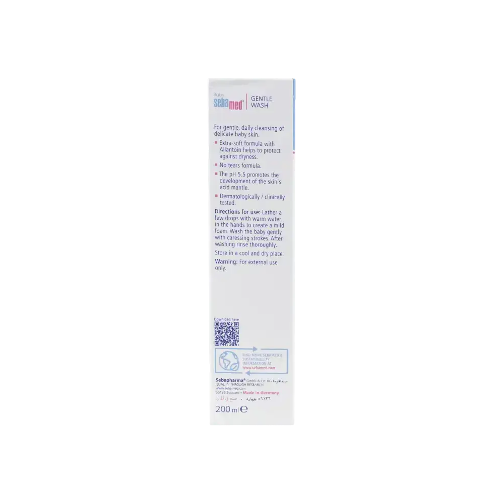 Sebamed - Sebamed Baby Gentle Wash 200ml - Pharmazone - 