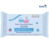 SEBAMED - SEBAMED BABY & KIDS CLEANSING WIPES W/OUT PERFUME 72PCS - Pharmazone - 