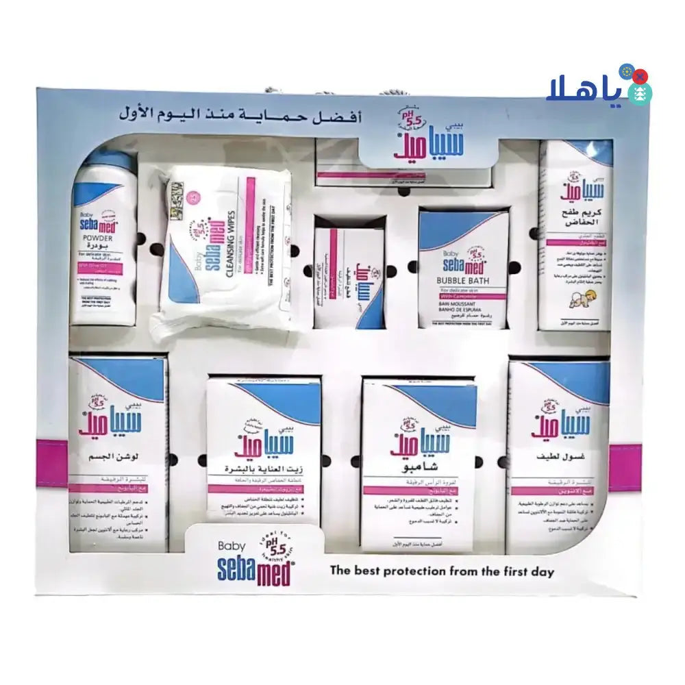 Sebamed - Sebamed Baby Kit - Pharmazone - 