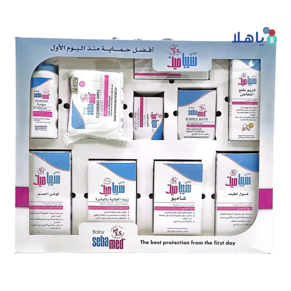 Sebamed Baby Kit