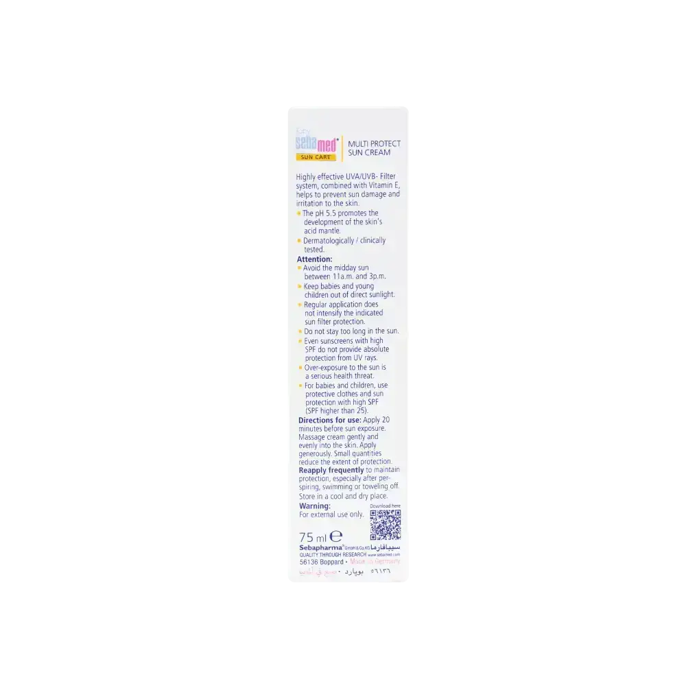 Sebamed - Sebamed Baby Multi Protect Sun Cream SPF50+ 75ml - Pharmazone - 