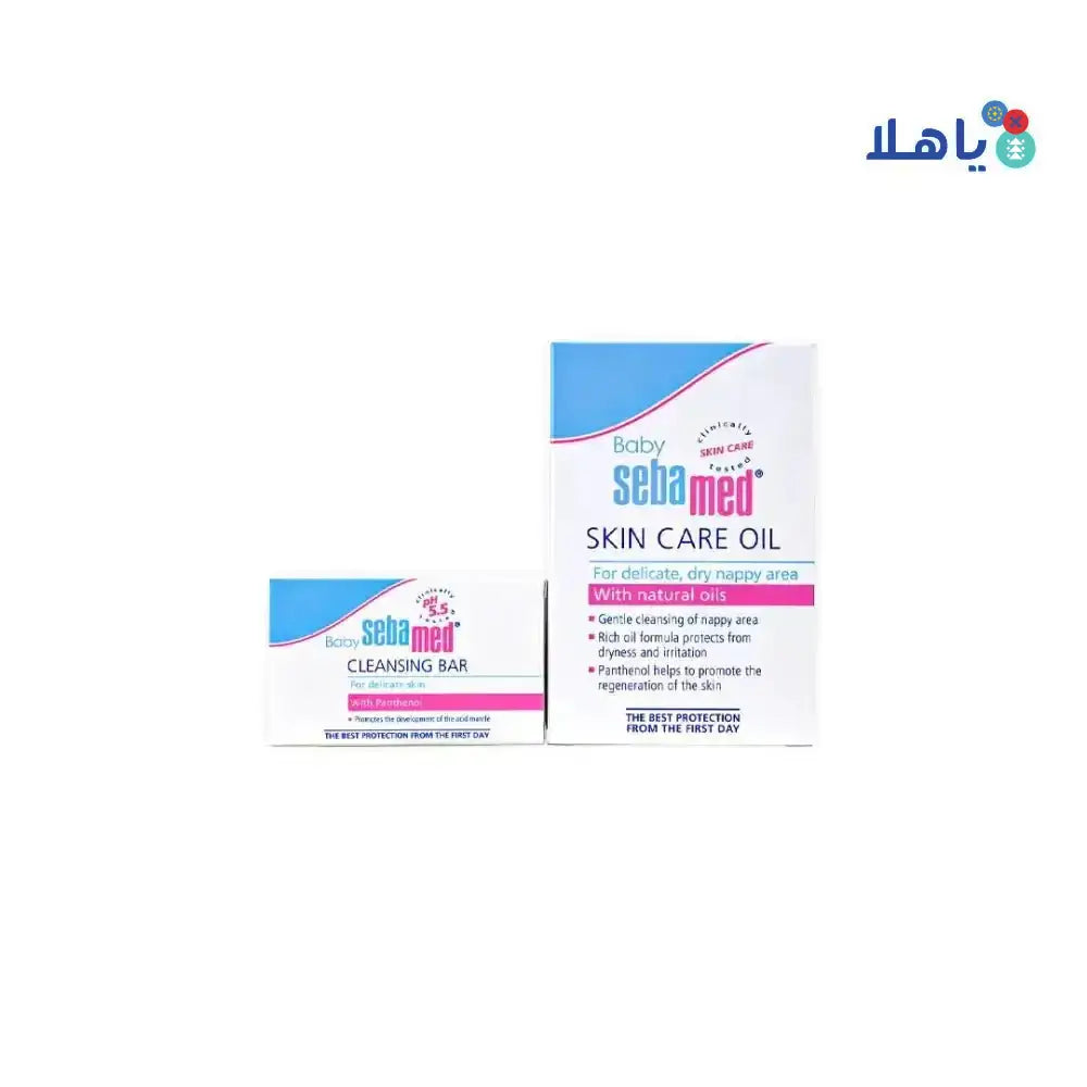 Sebamed - Sebamed Baby Oil + Cleansing Bar Set - Pharmazone - 