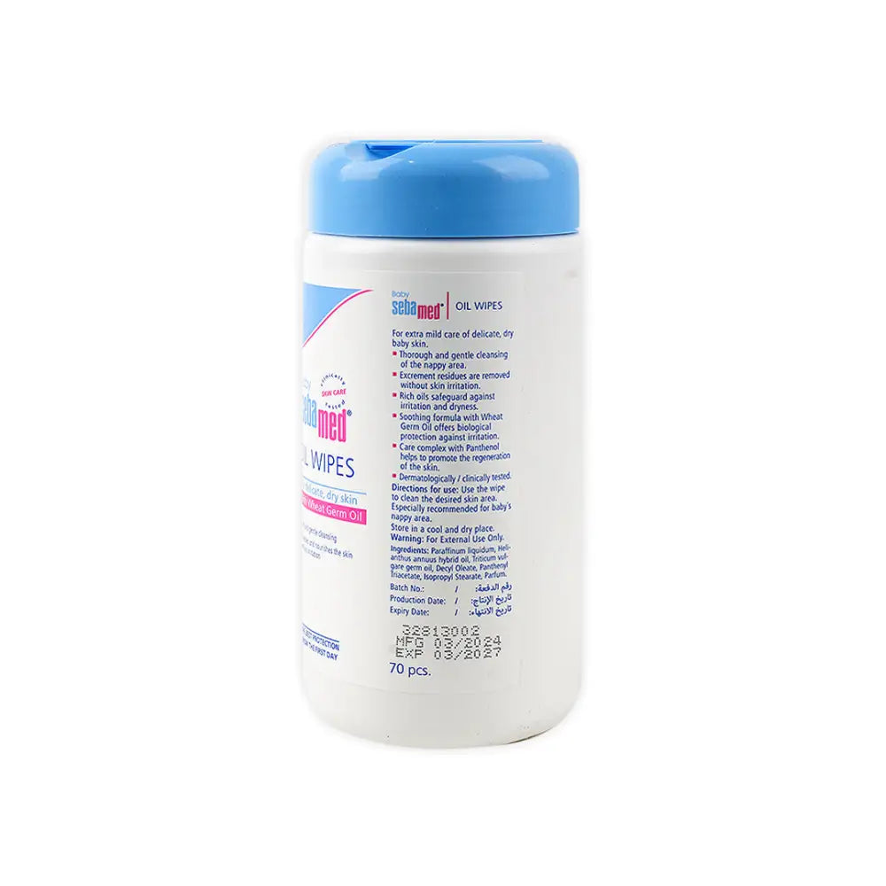 Sebamed Baby Oil Wipes 70Pcs