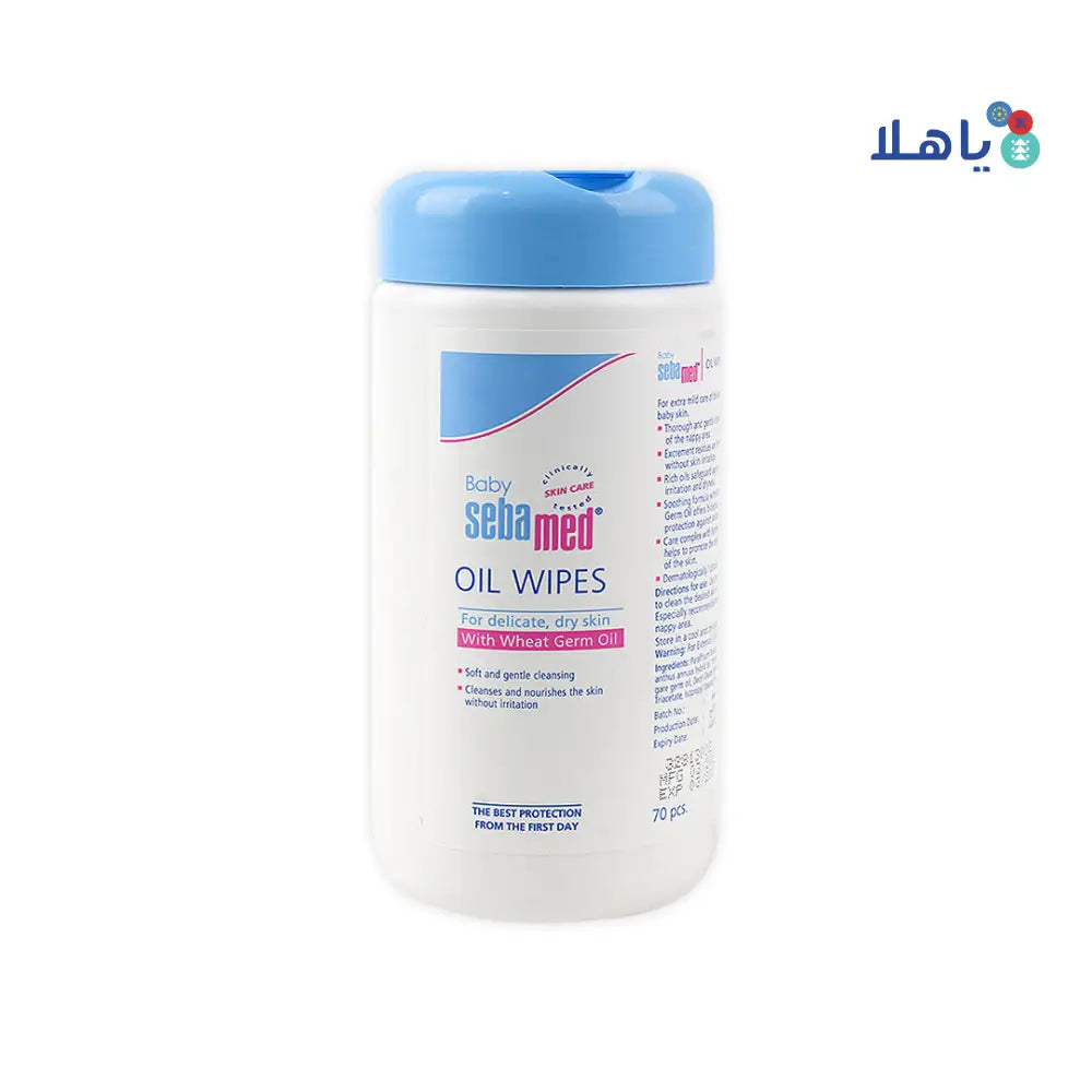 Sebamed Baby Oil Wipes 70Pcs