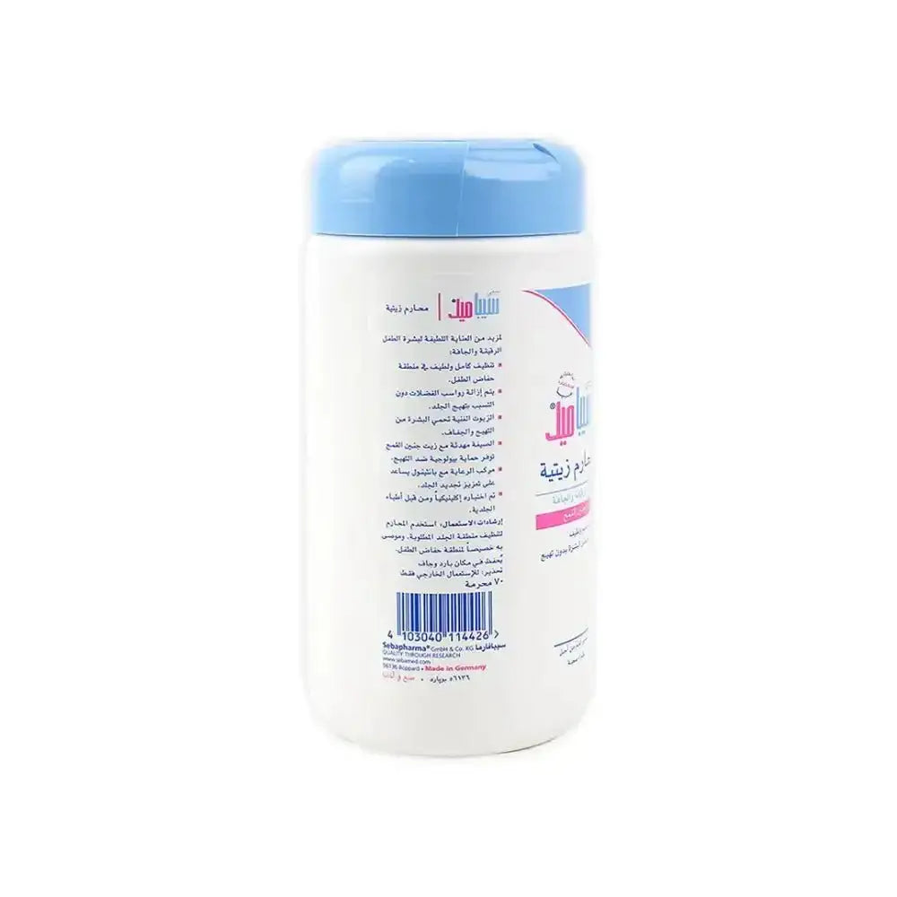 Sebamed - Sebamed Baby Oil Wipes 70Pcs - Pharmazone - 