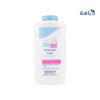 Sebamed Baby Powder 200g