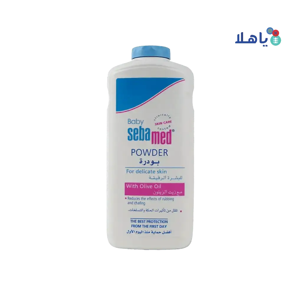 Sebamed - Sebamed Baby Powder 400g - Pharmazone - 