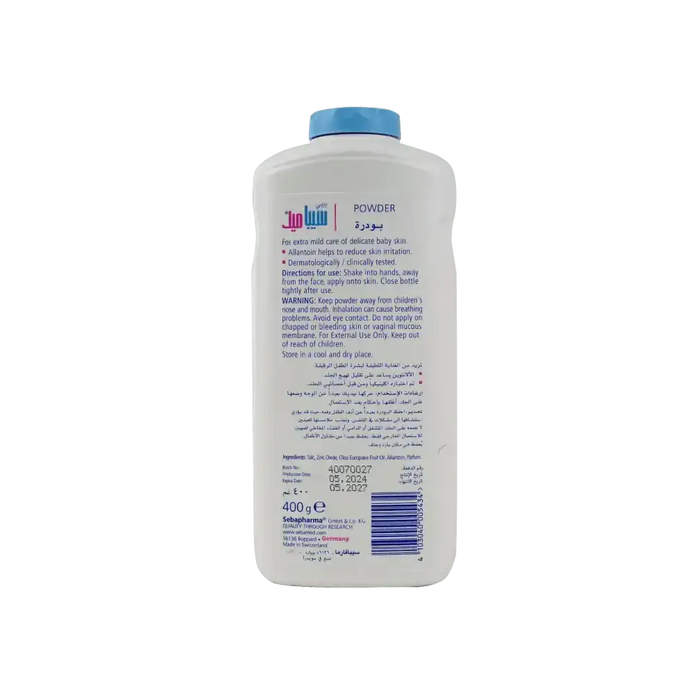 Sebamed - Sebamed Baby Powder 400g - Pharmazone - 