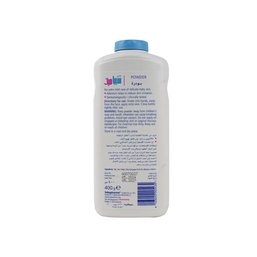 Sebamed Baby Powder 400g