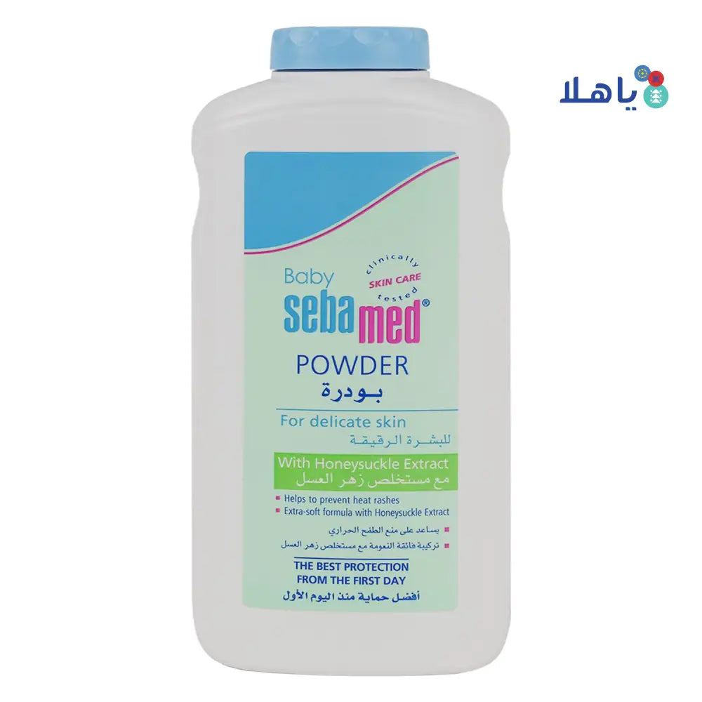 Sebamed Baby Powder With honeySukle Extract 200g