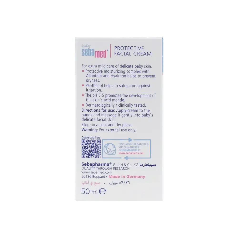 Sebamed - Sebamed Baby Protective Facial Cr.50ml - Pharmazone - 