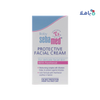 Sebamed Baby Protective Facial Cr.50ml