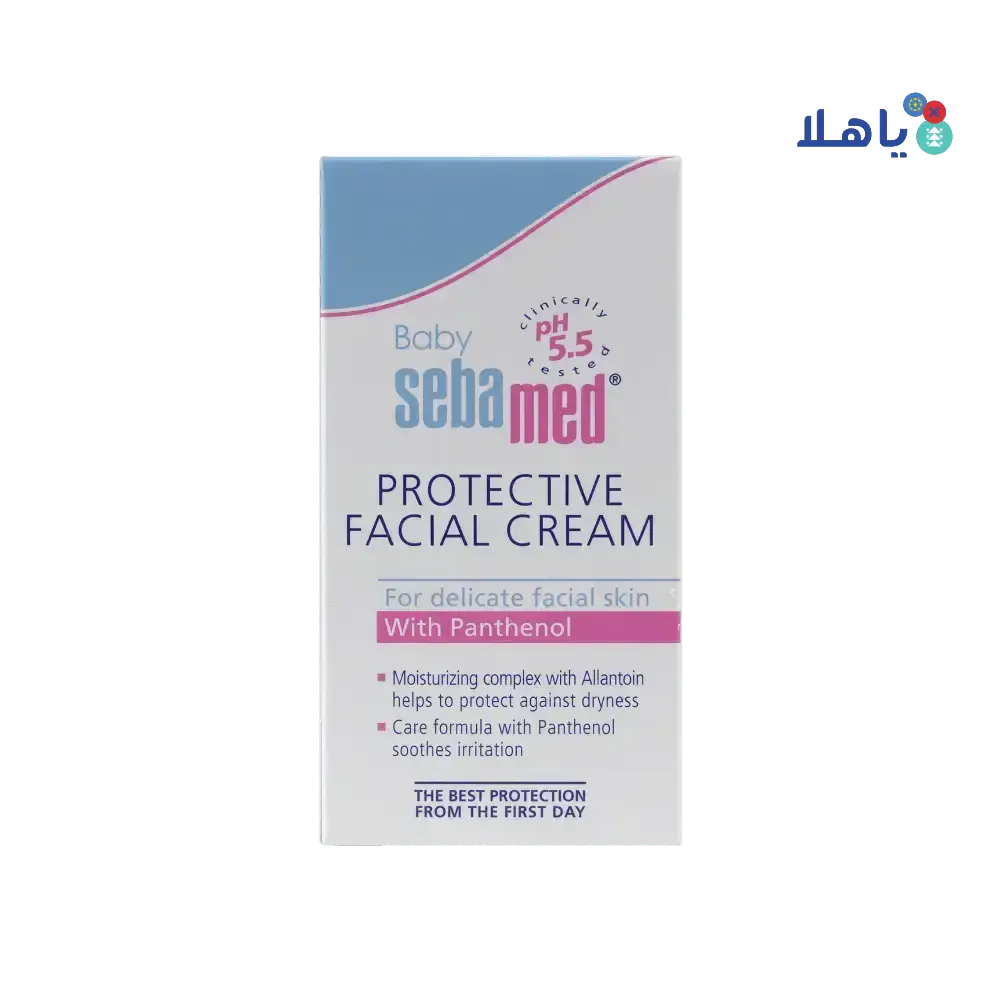 Sebamed - Sebamed Baby Protective Facial Cr.50ml - Pharmazone - 